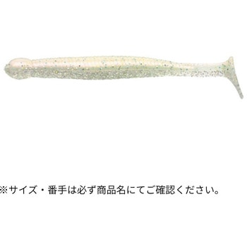 グラスミノーM 2-1/2インチ ECOGEAR