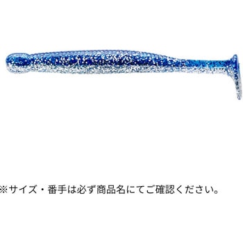 グラスミノーM 2-1/2インチ ECOGEAR