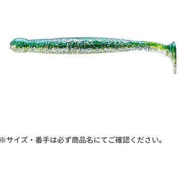 グラスミノーM 2-1/2インチ ECOGEAR