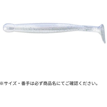 グラスミノーM 2-1/2インチ ECOGEAR