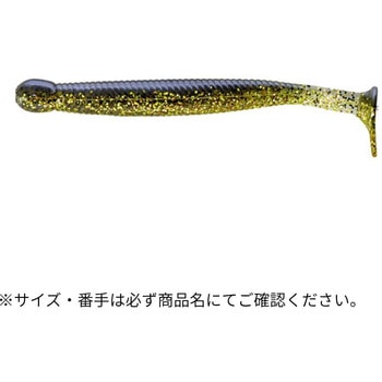 グラスミノーM 2-1/2インチ ECOGEAR