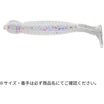 グラスミノーM 2-1/2インチ ECOGEAR