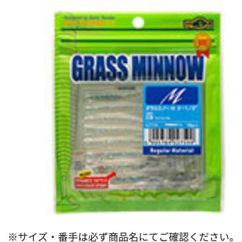 グラスミノーM 2-1/2インチ ECOGEAR