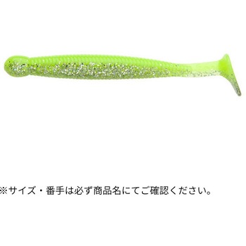 グラスミノーM 2-1/2インチ ECOGEAR