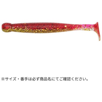 グラスミノーM 2-1/2インチ ECOGEAR