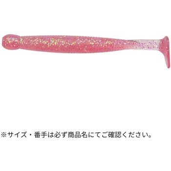 グラスミノーM 2-1/2インチ ECOGEAR