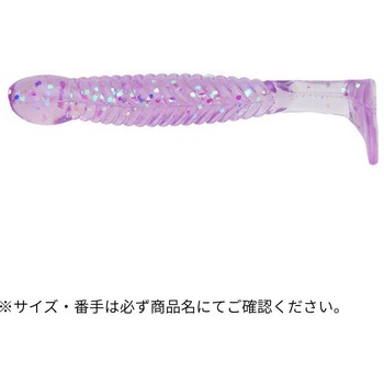 グラスミノーM 2-1/2インチ ECOGEAR