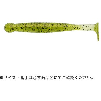 グラスミノーM 2-1/2インチ ECOGEAR