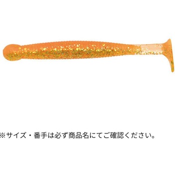 グラスミノーM 2-1/2インチ ECOGEAR