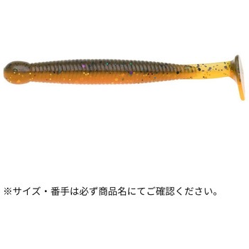 グラスミノーM 2-1/2インチ ECOGEAR