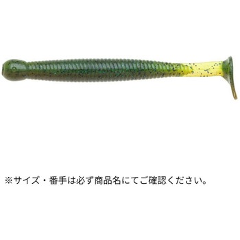 グラスミノーM 2-1/2インチ ECOGEAR