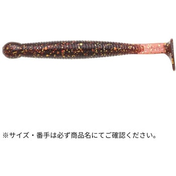 グラスミノーM 2-1/2インチ ECOGEAR