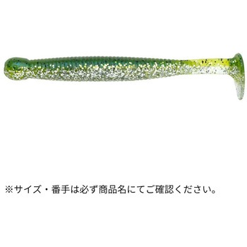 グラスミノーM 2-1/2インチ ECOGEAR