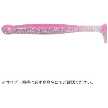 グラスミノーM 2-1/2インチ ECOGEAR