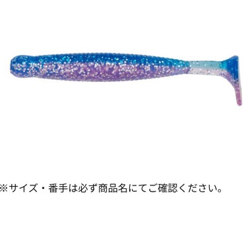 グラスミノーM 2-1/2インチ ECOGEAR