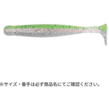 グラスミノーM 2-1/2インチ ECOGEAR