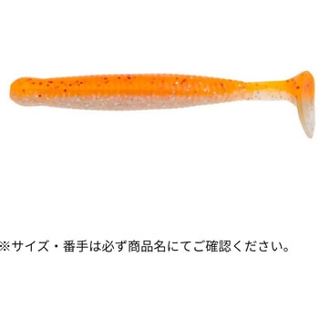 グラスミノーM 2-1/2インチ ECOGEAR