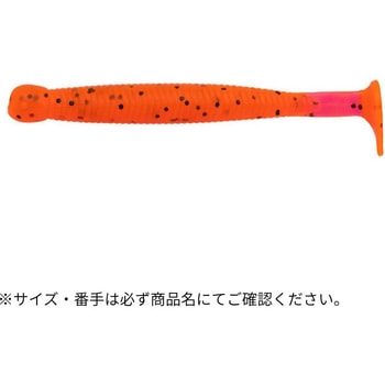 グラスミノーL 3-1/4インチ ECOGEAR