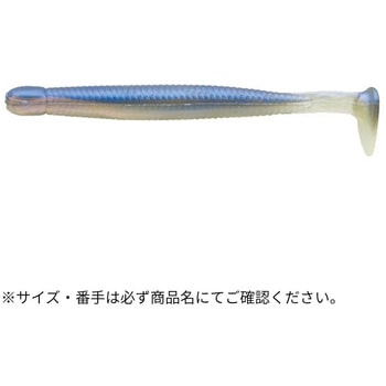 グラスミノーL 3-1/4インチ ECOGEAR