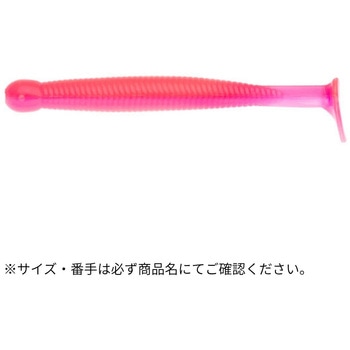 グラスミノーL 3-1/4インチ ECOGEAR
