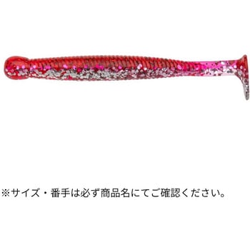 グラスミノーL 3-1/4インチ ECOGEAR