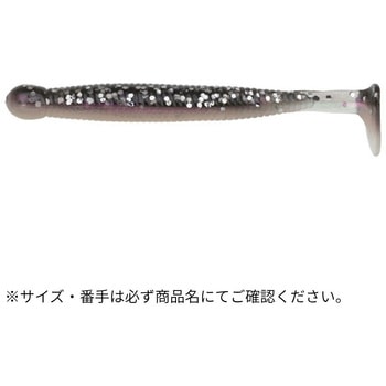 グラスミノーL 3-1/4インチ ECOGEAR