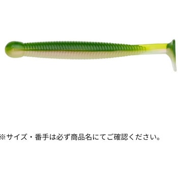 グラスミノーL 3-1/4インチ ECOGEAR