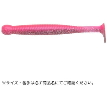 グラスミノーL 3-1/4インチ ECOGEAR