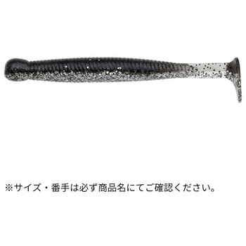 グラスミノーL 3-1/4インチ ECOGEAR