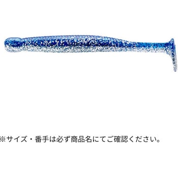 グラスミノーL 3-1/4インチ ECOGEAR