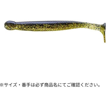 グラスミノーL 3-1/4インチ ECOGEAR