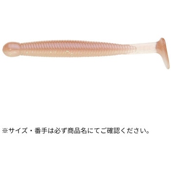 グラスミノーL 3-1/4インチ ECOGEAR