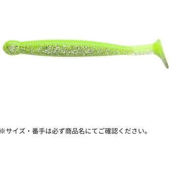 グラスミノーL 3-1/4インチ ECOGEAR
