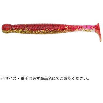 グラスミノーL 3-1/4インチ ECOGEAR