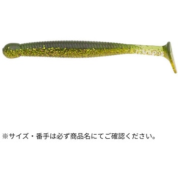 グラスミノーL 3-1/4インチ ECOGEAR