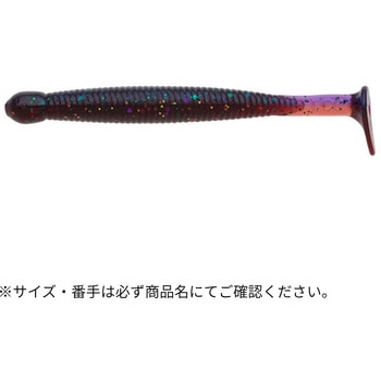 グラスミノーL 3-1/4インチ ECOGEAR