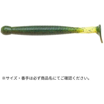 グラスミノーL 3-1/4インチ ECOGEAR