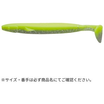 パワーシャッド 4インチ ECOGEAR