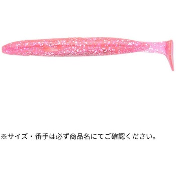 パワーシャッド 4インチ ECOGEAR