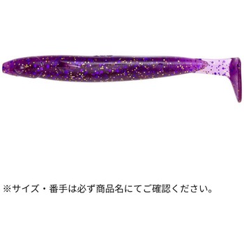 パワーシャッド 4インチ ECOGEAR