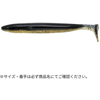 パワーシャッド 5インチ ECOGEAR