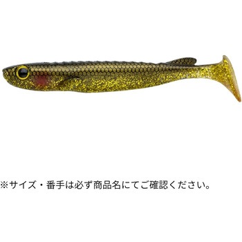 ケルト 3.5インチ ECOGEAR