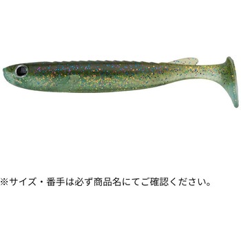 ケルト 3.5インチ ECOGEAR