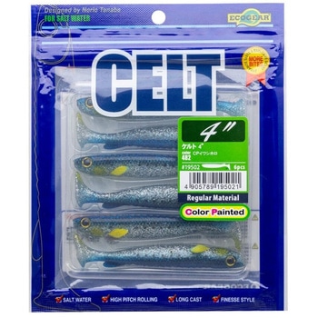 ケルト 4インチ ECOGEAR