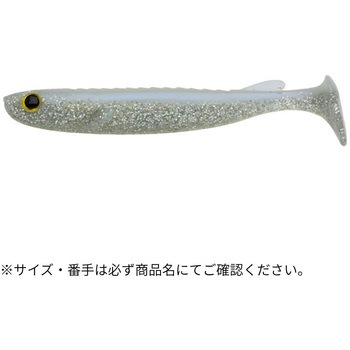 ケルト 4インチ ECOGEAR