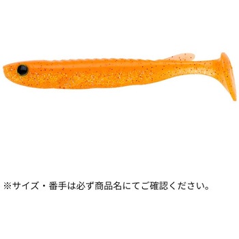 ケルト 4インチ ECOGEAR