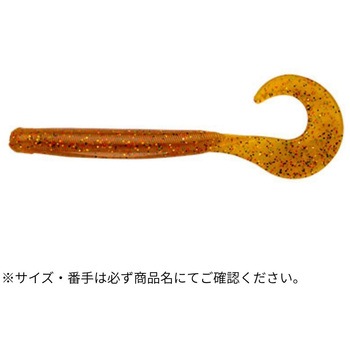 ロックマックス 4インチ ECOGEAR