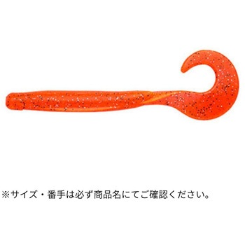 ロックマックス 4インチ ECOGEAR