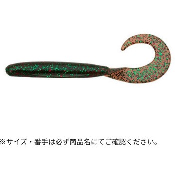 ロックマックス 4インチ ECOGEAR