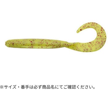 ロックマックス 4インチ ECOGEAR